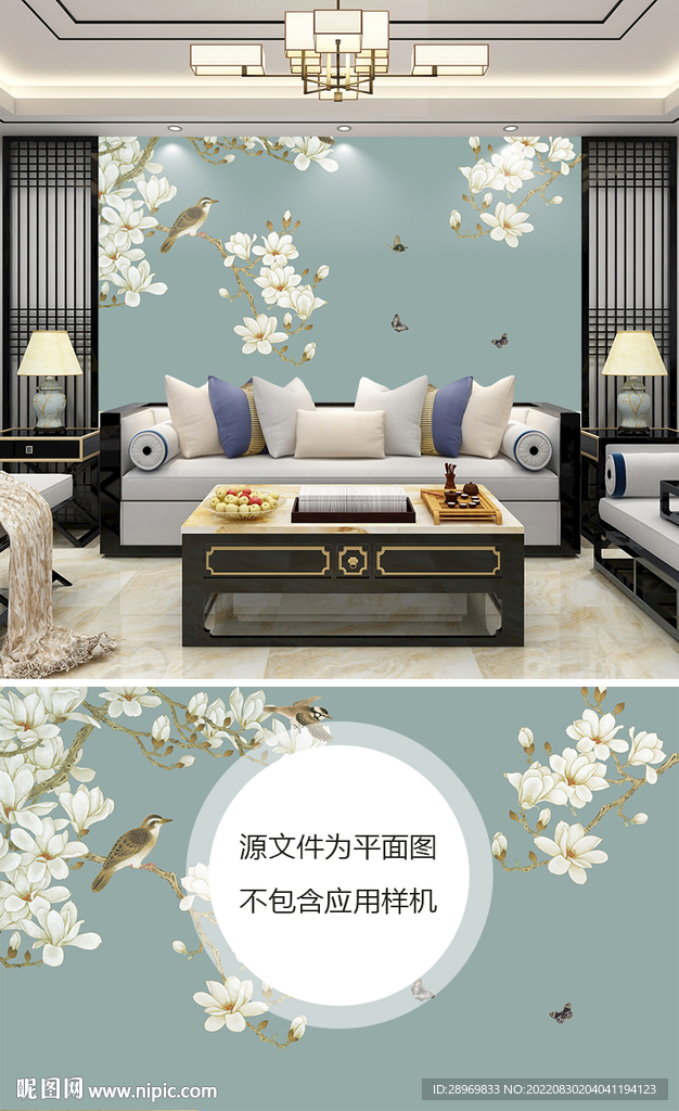 客厅卧室背景墙