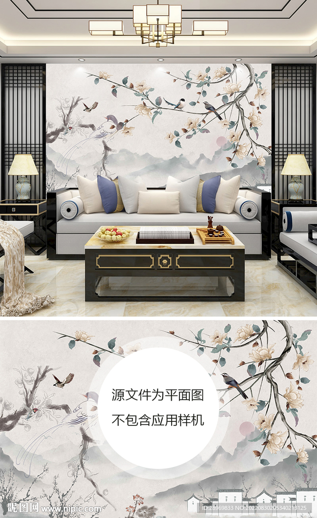 简约花鸟背景墙