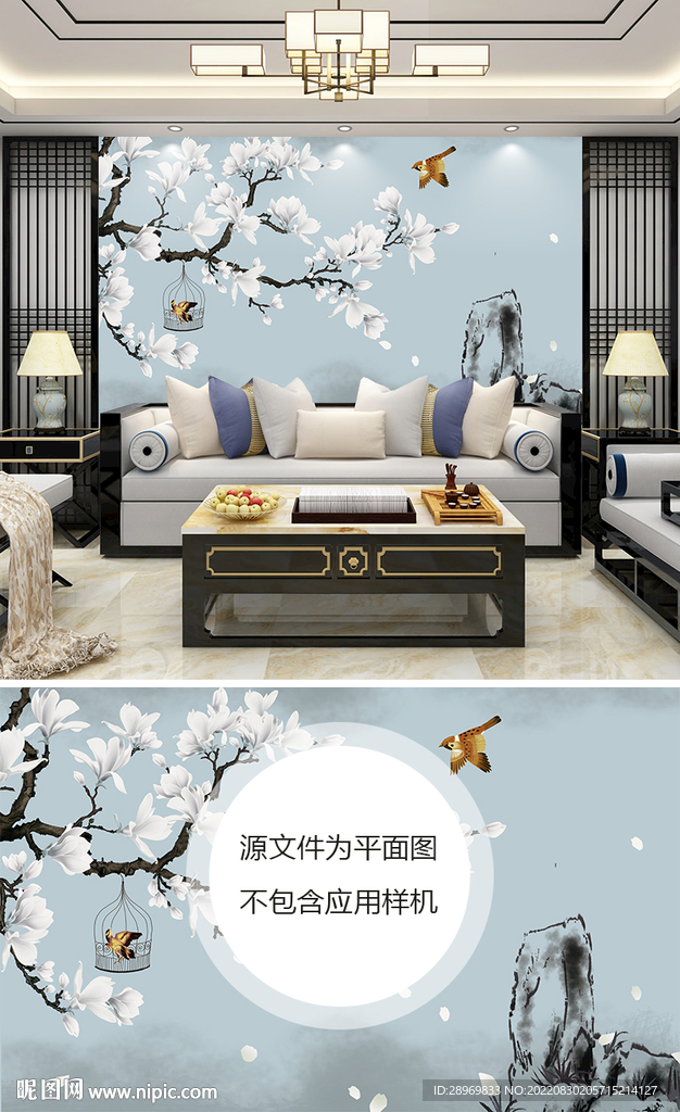 花鸟手绘背景图