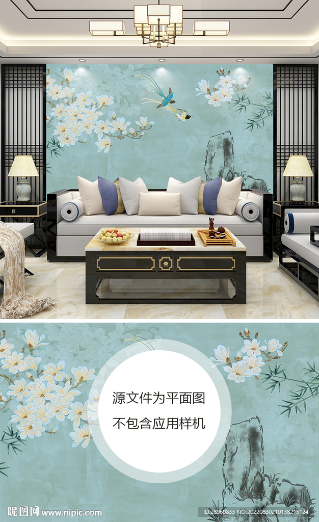 花鸟沙发背景墙