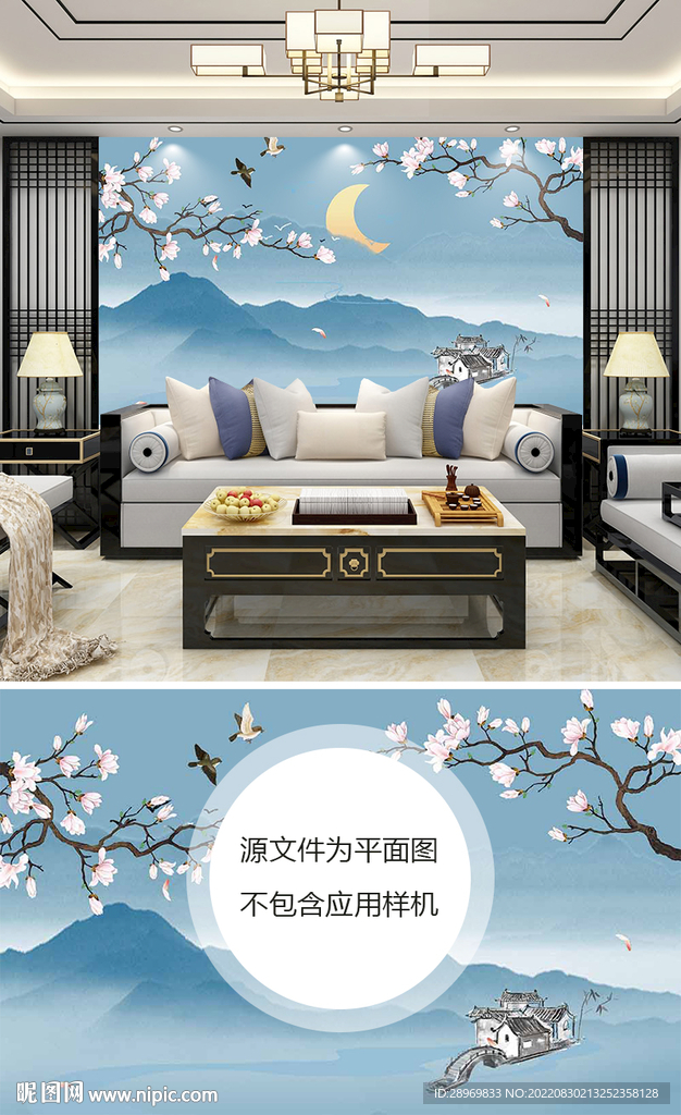 中国风花鸟背景