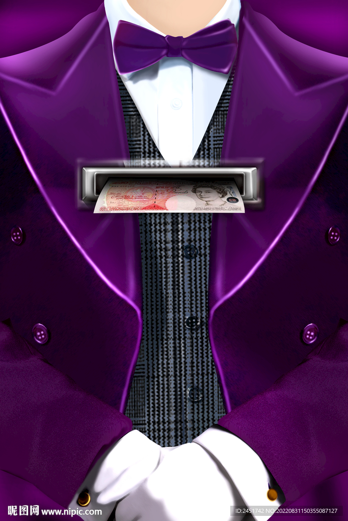 物业管家职业装插画创意分层