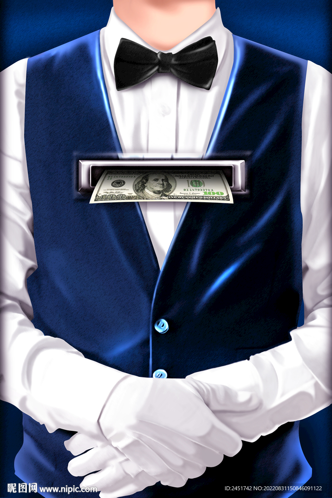 物业管家职业装插画创意