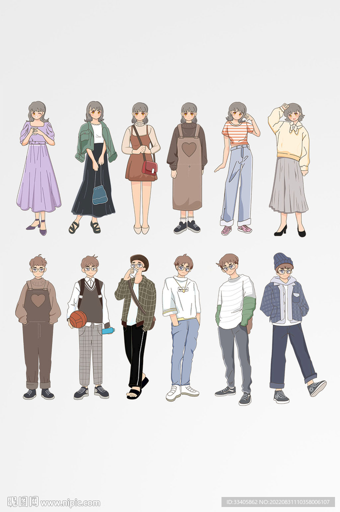 扁平风人物穿搭休闲篇合集