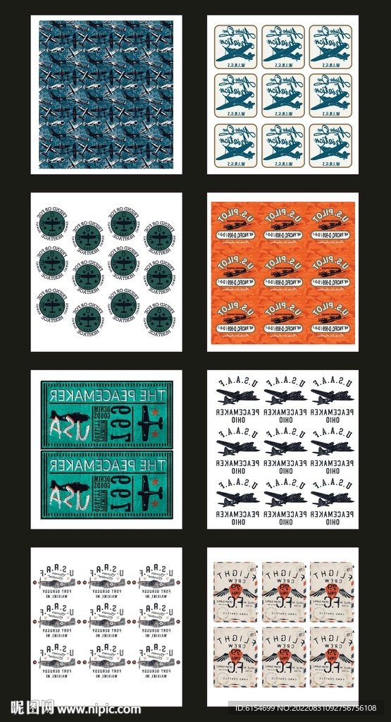 卡通飞机印花图案