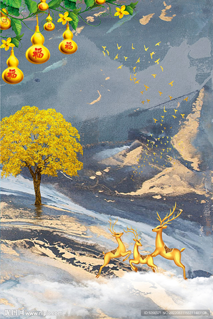 叶子轻奢麋鹿抽象装饰画