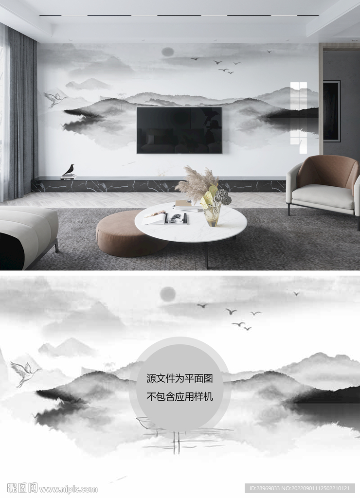 水墨山水背景墙