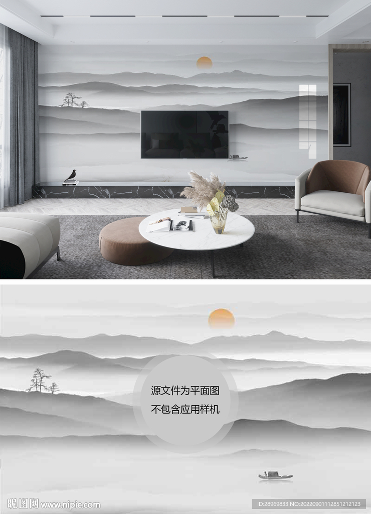 黑白山水背景墙