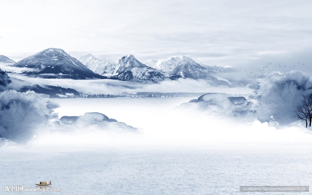 电视新品客厅山水 TIf分层