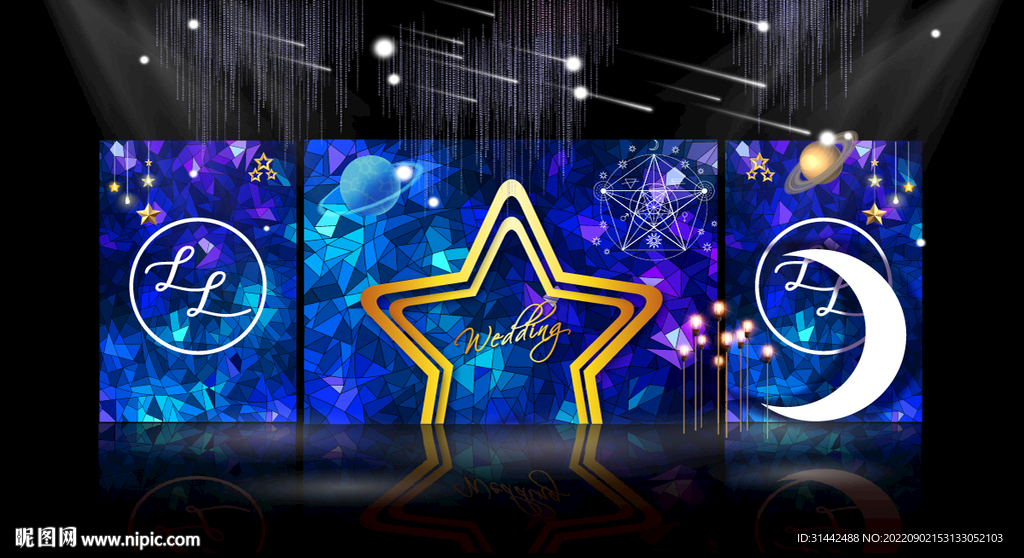 星空婚礼效果图