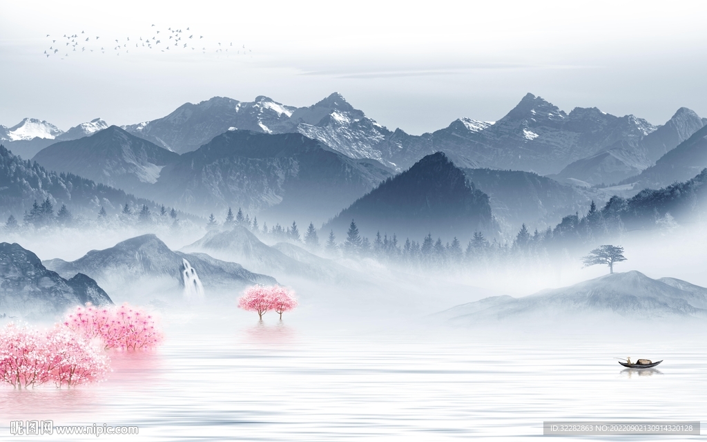 简约 新品山水背景 TIf分层