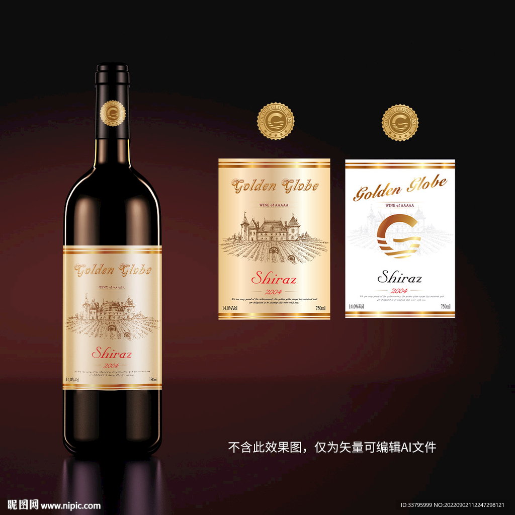 金色红酒标签素材