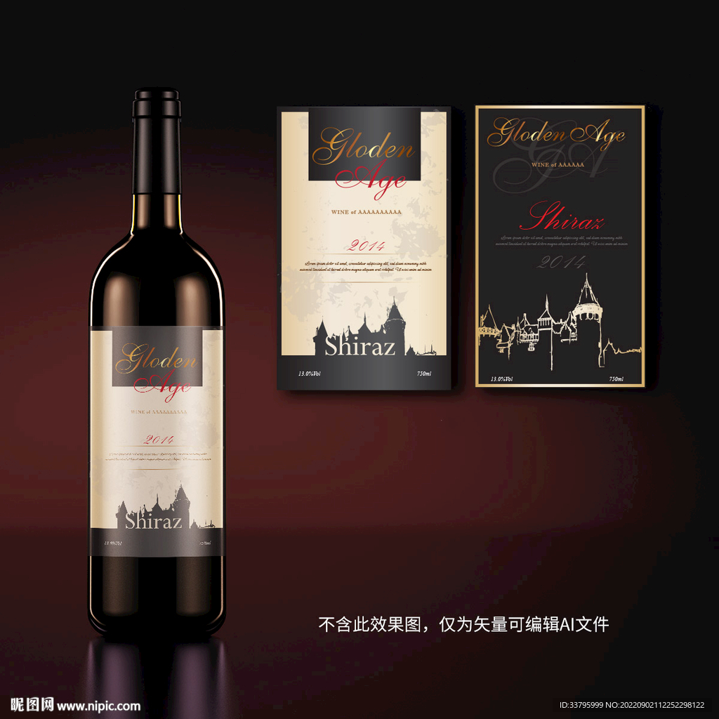 金色红酒标签素材