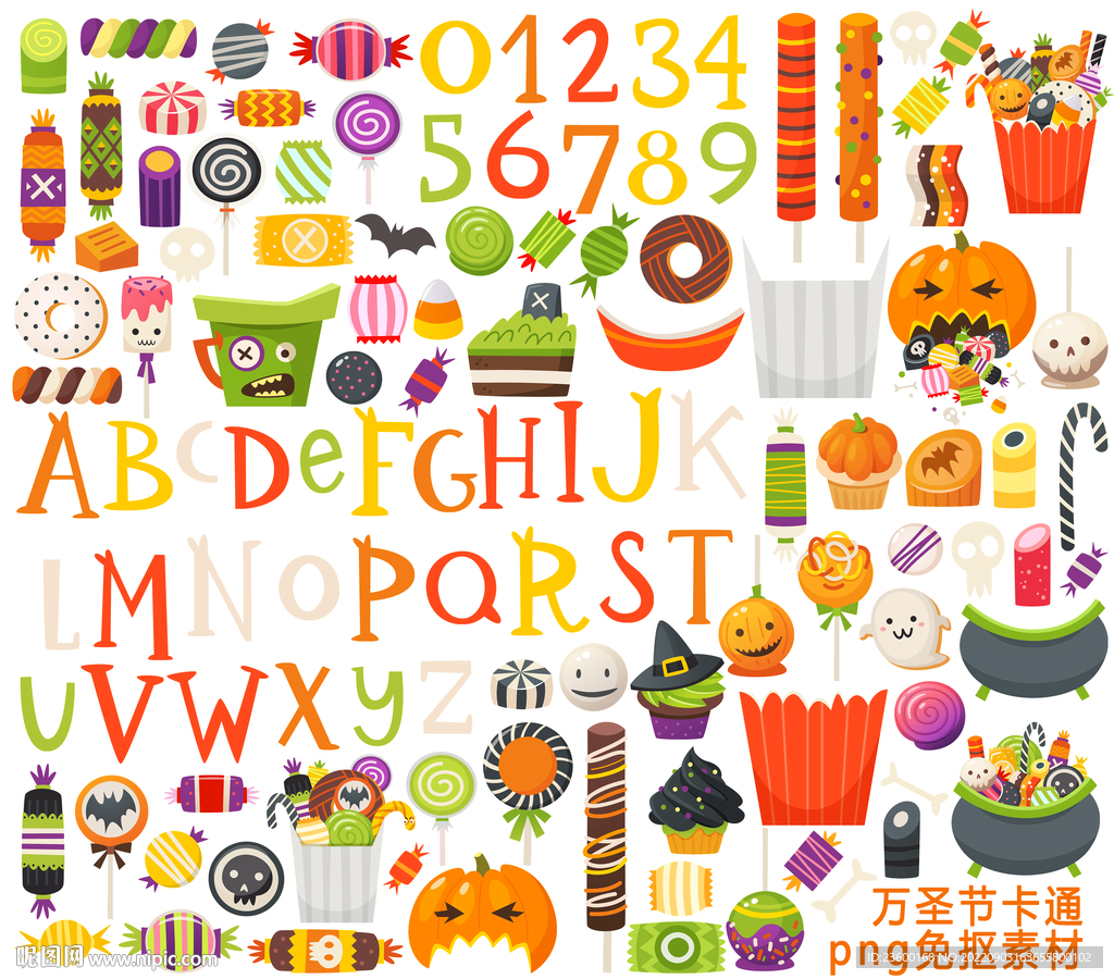 万圣节卡通元素