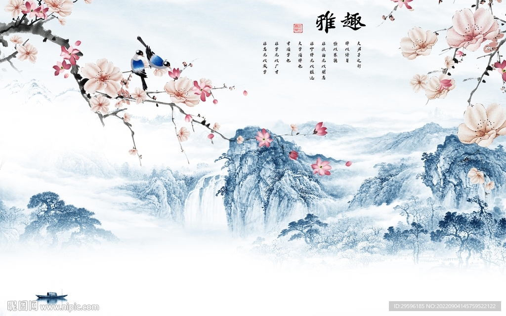 花鸟 新客厅山水画 tif分层