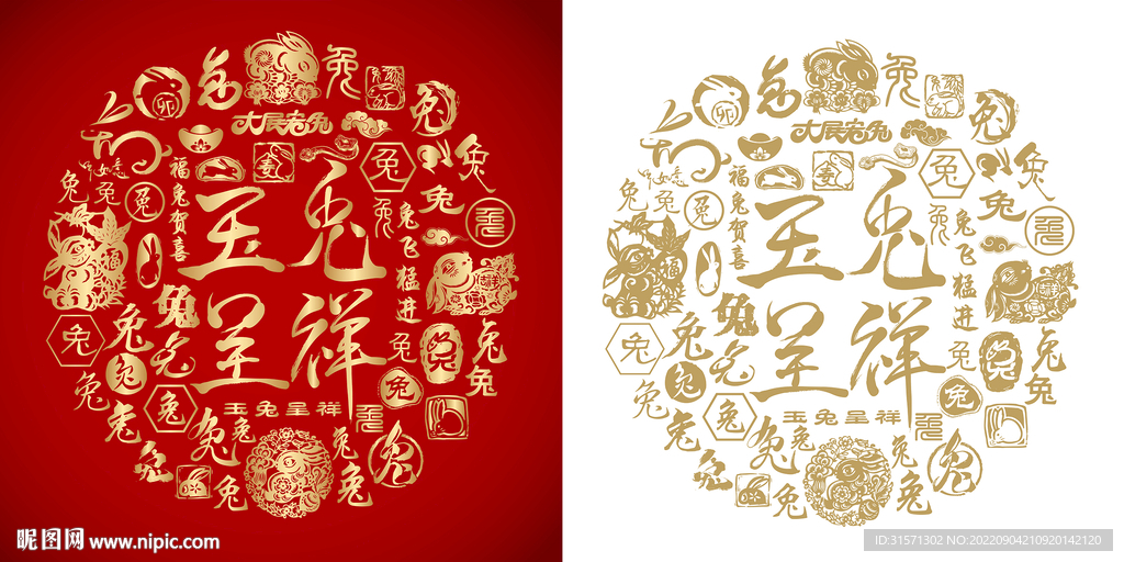 玉兔呈祥底纹玉兔呈祥背景百兔图