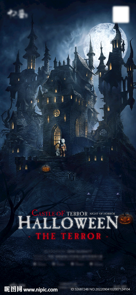 万圣节海报