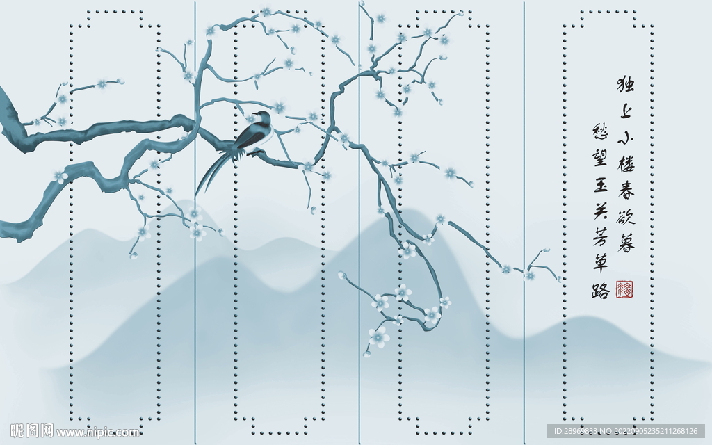 中式山水背景墙