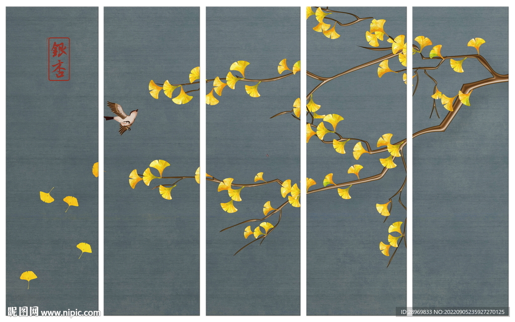 中式复古背景墙