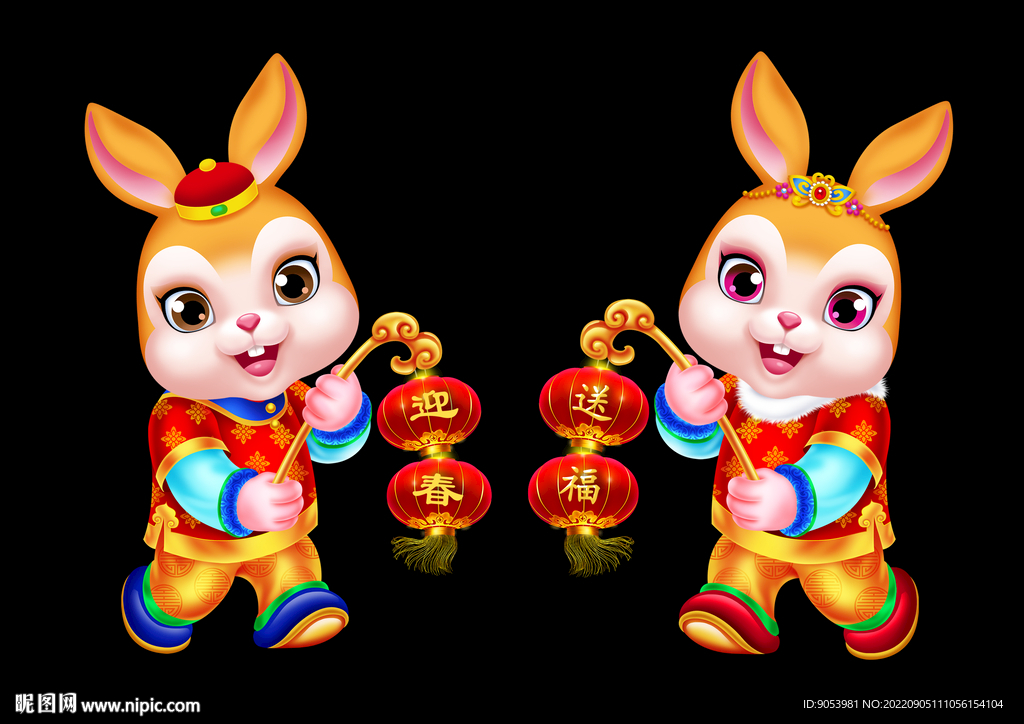 2023兔年卡通兔子