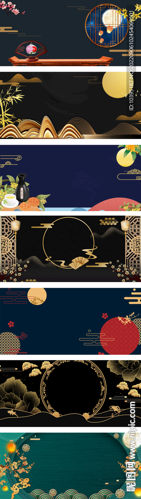 中秋节平面海报背景素材简约大气