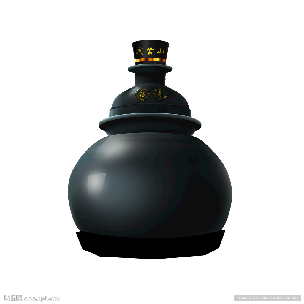 酒瓶醋瓶瓶型设计 