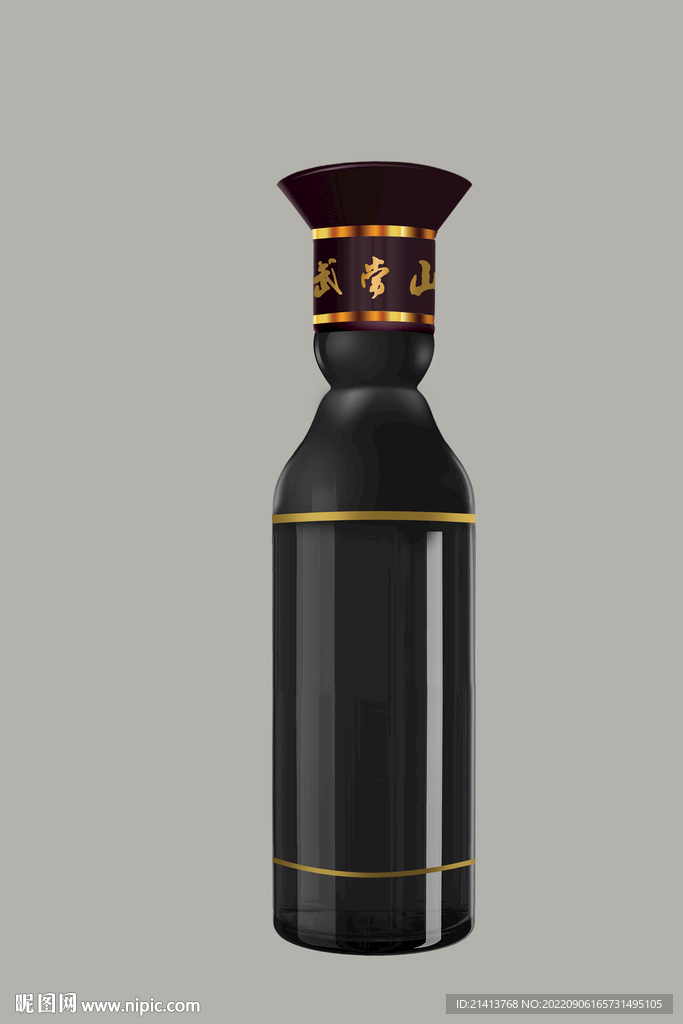 酒瓶醋瓶瓶型设计 