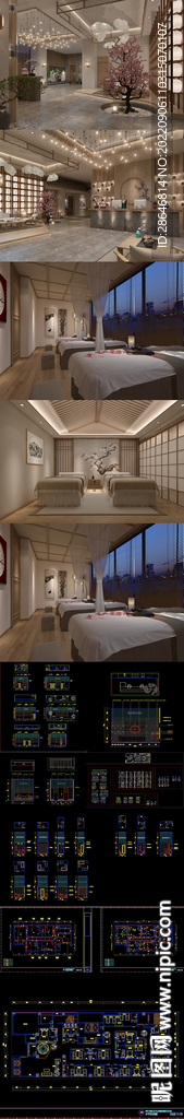 全套新中式会所施工图 效果图