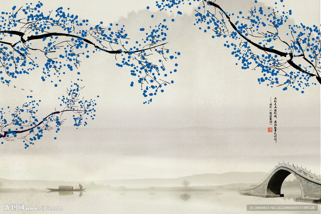 山水简约背景墙