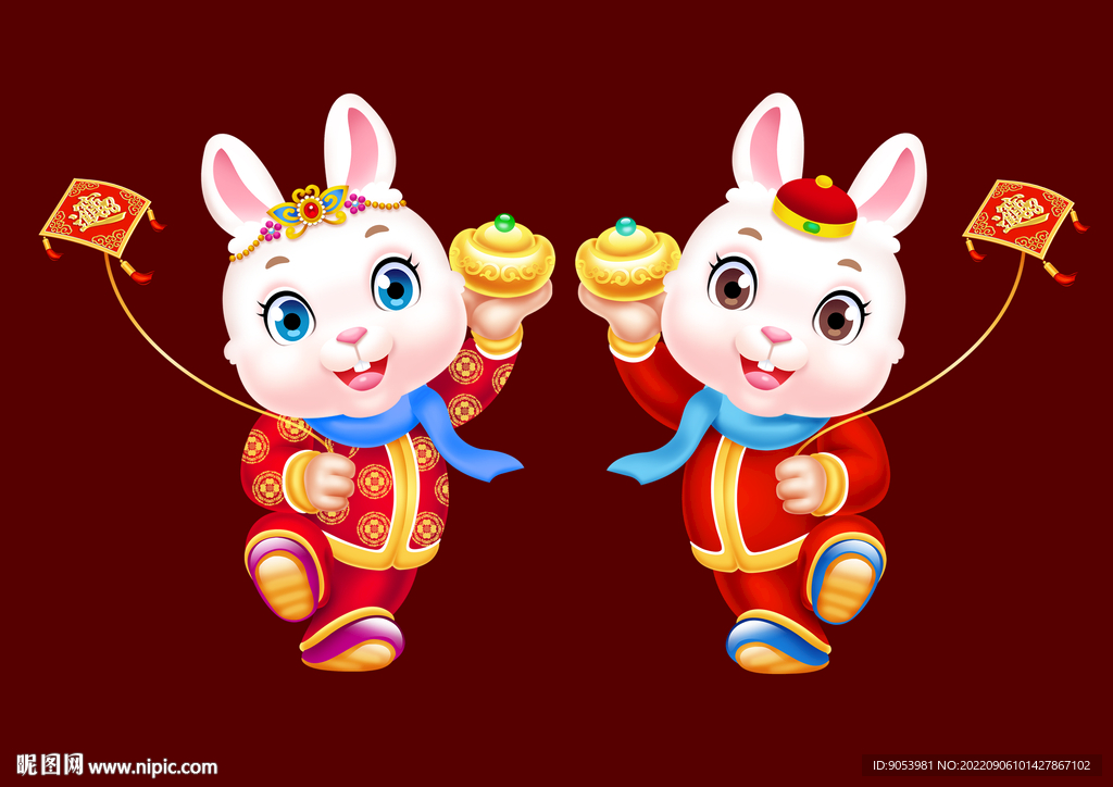 2023兔年卡通兔子