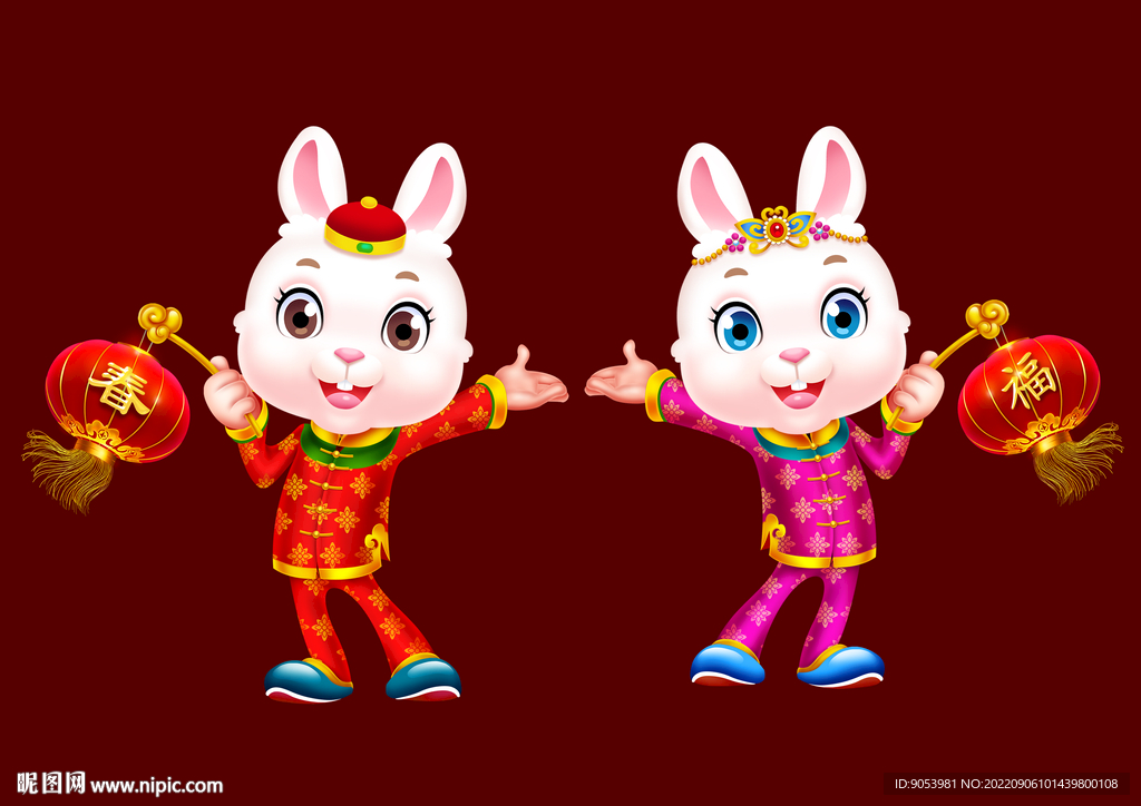2023兔年卡通兔子