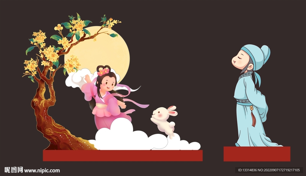 中秋节造型设计