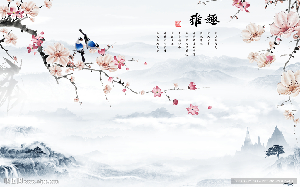 花鸟沙发新山水画 tIf分层