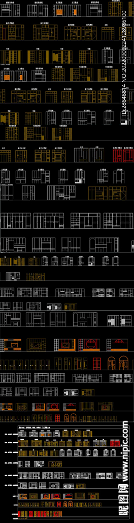 整理柜子CAD模型