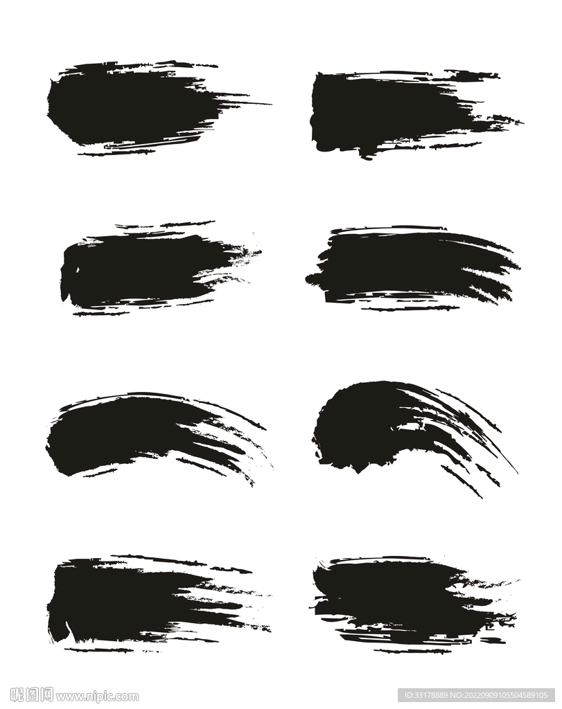 泼墨水墨毛笔字纹理墨迹笔刷