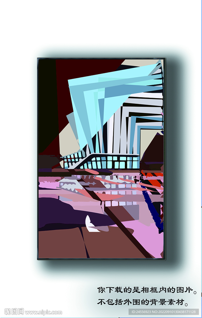 北欧抽象线条装饰画