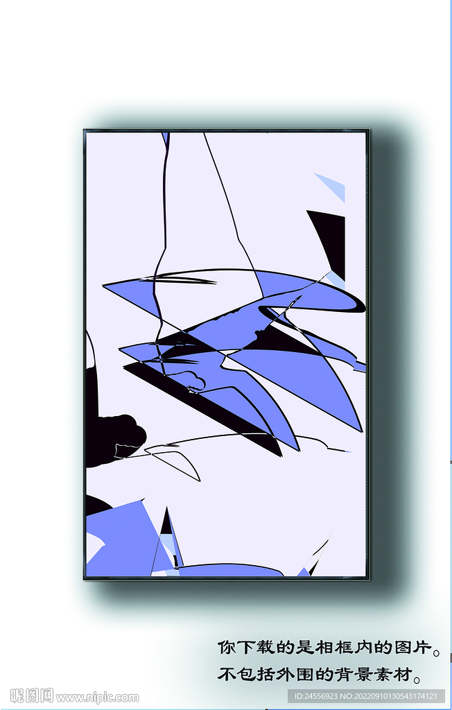 北欧抽象线条装饰画