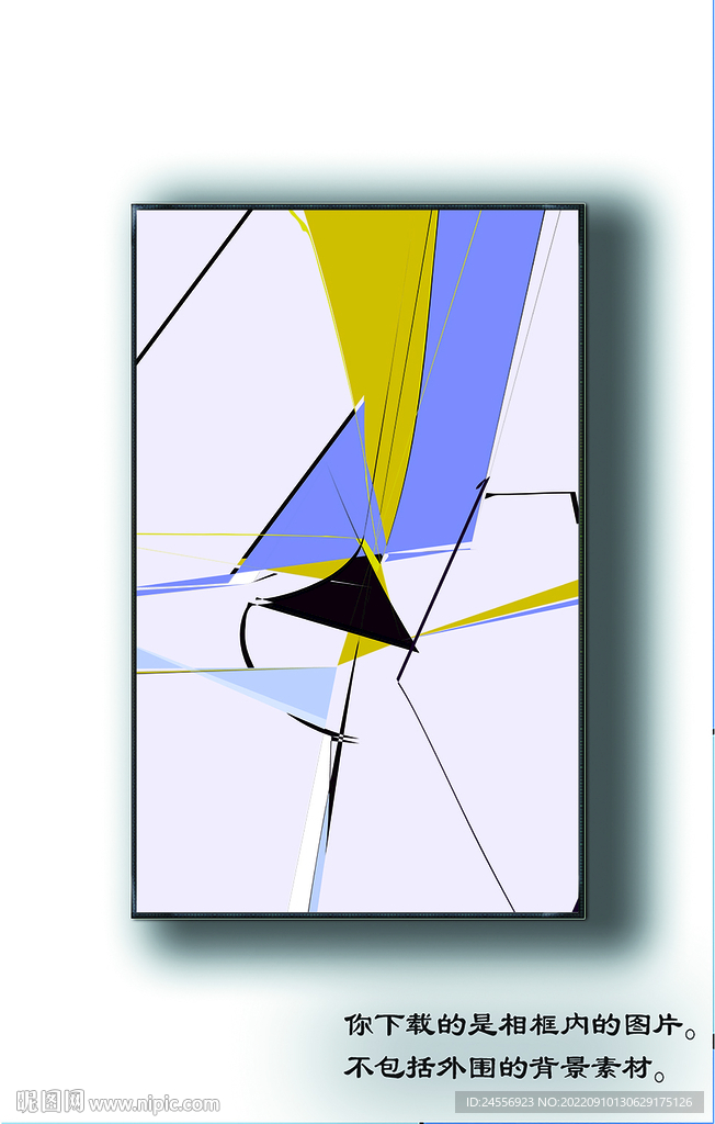 北欧抽象线条装饰画