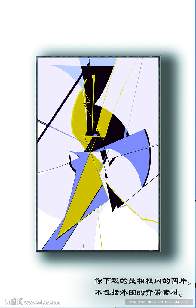 宾馆抽象装饰画