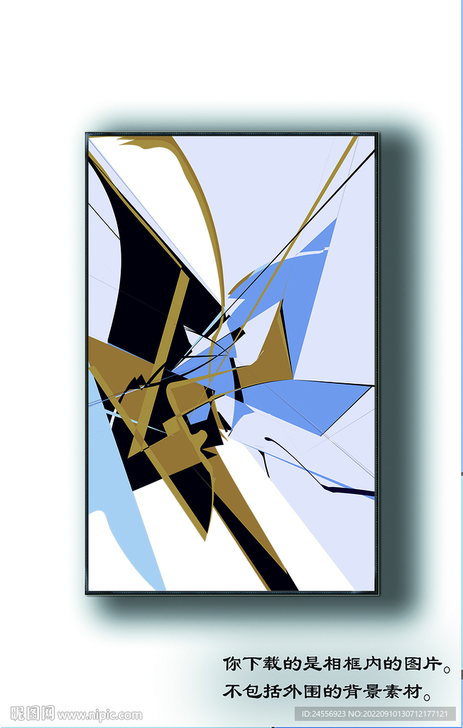 北欧抽象线条装饰画