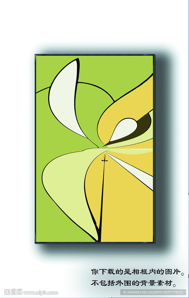 玄关抽象装饰画