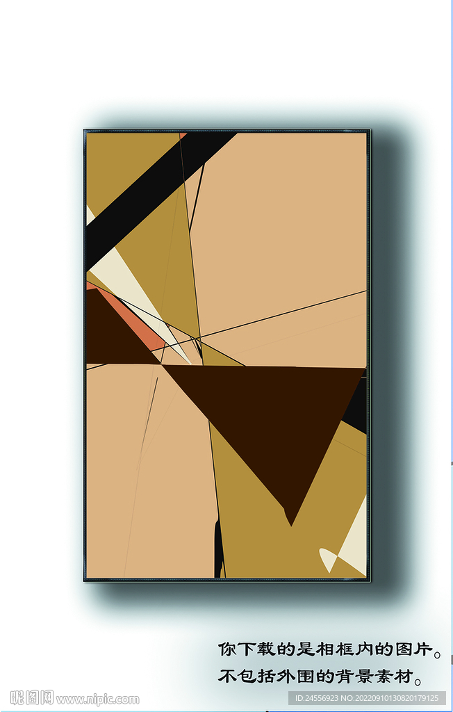 古典抽象装饰画