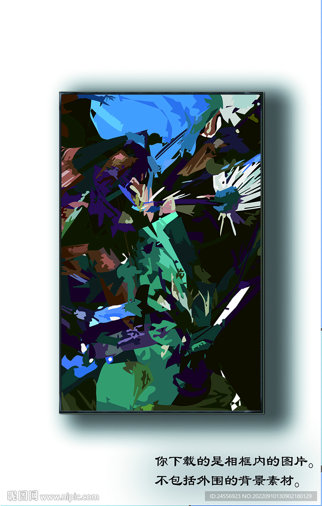 北欧抽象油画装饰画