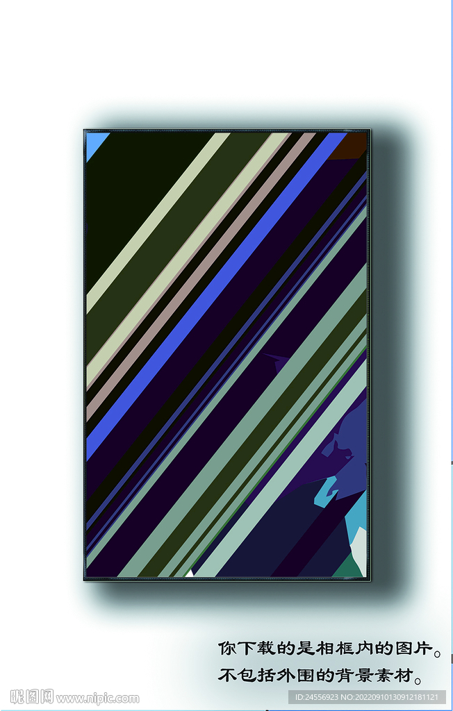 北欧抽象线条装饰画