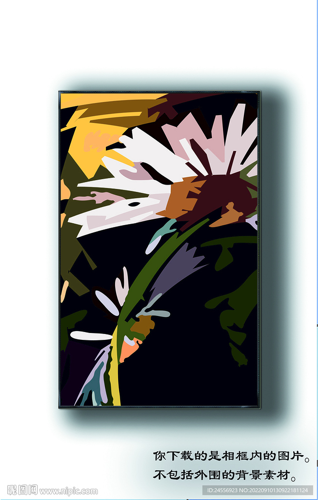 欧美轻奢抽象画