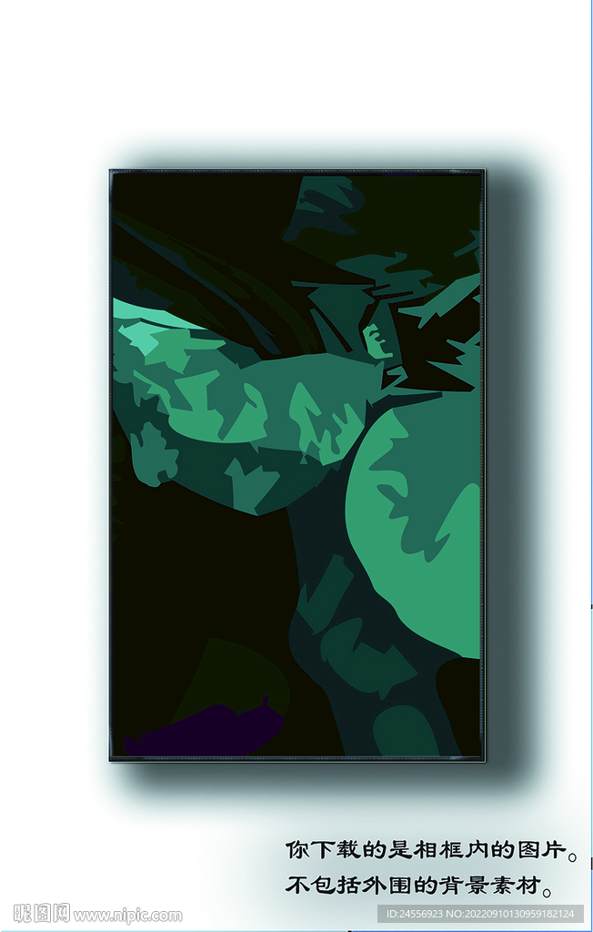 北欧抽象线条装饰画