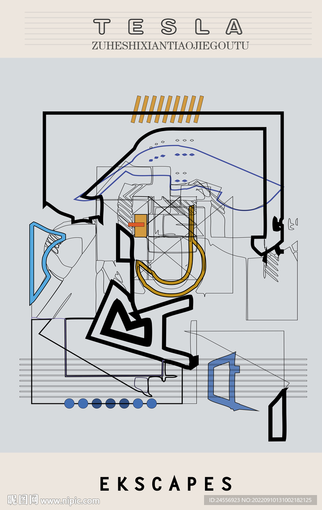 北欧抽象线条装饰画