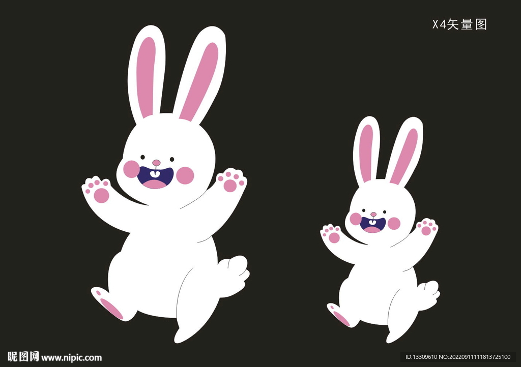 小白兔矢量图