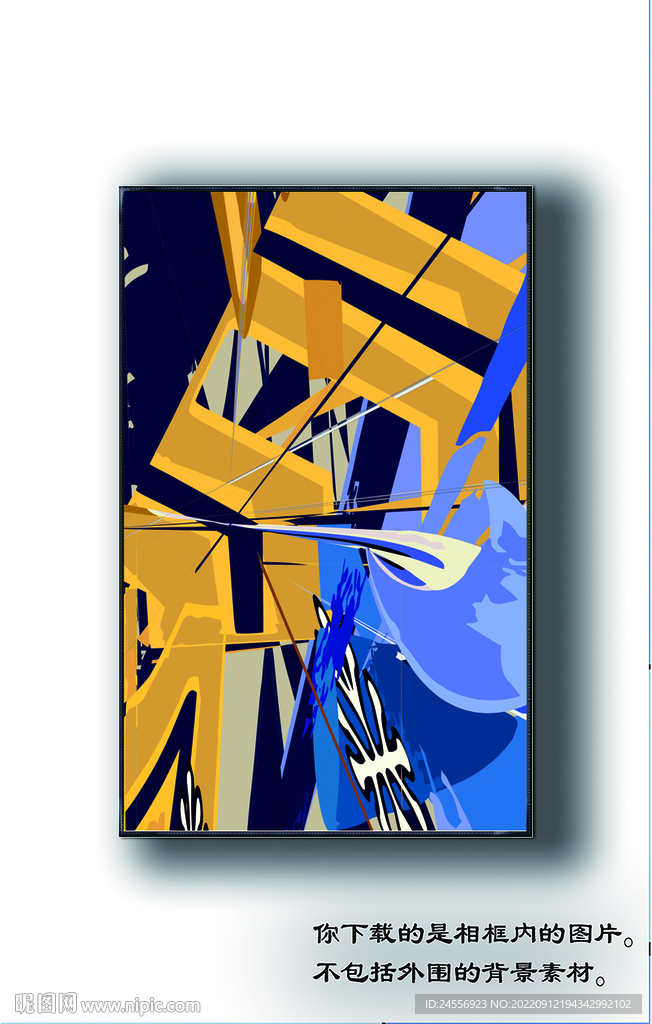 新中式抽象装饰画