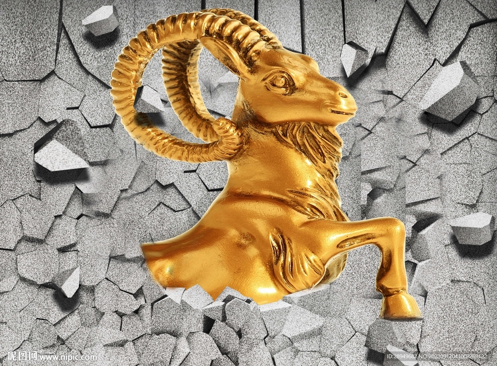 3d立体黄金羊